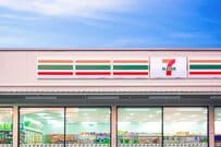 ツーリング先で「一番くじ」を購入…　まさかの結末に「詰んだ」「本当なんなんだろう」