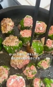 よく食べる同棲彼氏のために会社員の彼女がつくるのは…「ピーマンの肉詰め」がメインの【ガッツリ弁当】！