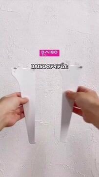 【100均DIY】ダイソーの金具で壁に穴を開けずに「可動棚」に変身 ネジは壁に届かず原状回復も簡単