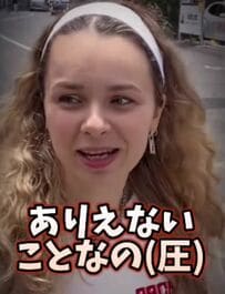 【日本の夏の不思議】こんな暑い日になぜ！？外国人に理解不能な日本人の服装には理由があった