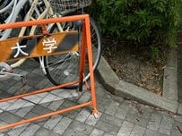 京都大学で発見された「小さな人」　絶妙に擬態した姿に「リアルなのはアツい！」「センス最高」