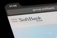 【ソフトバンクグループ（9984）の株価】2026年1月5日の終値は「4615円」1年間の株価チャートをみる。1月1日に株式分割