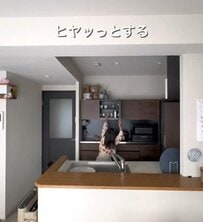 ちょっと使いにくい〈キッチンボードの扉収納〉　使いやすい〈引き出し収納〉にして子どもの「ヒヤッと」も解消