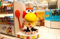 超ロングセラーお菓子の「珍しい当たり」に2万いいね　「初めて見ました」