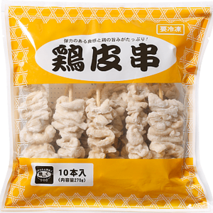 鶏皮串(加熱済み・タレ無)