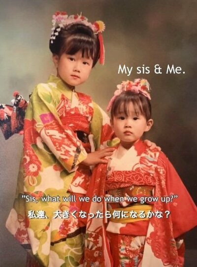 着物姿の姉妹