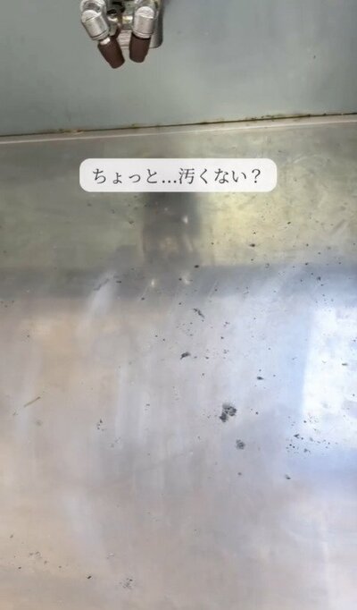 変身前のキッチン
