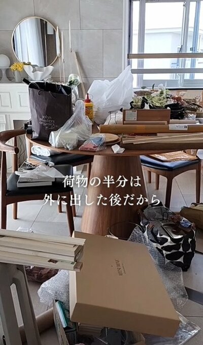 パントリーから出した荷物
