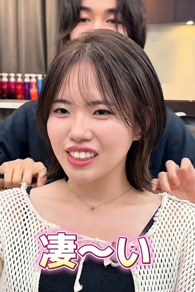 大人可愛いくびれボブに変身