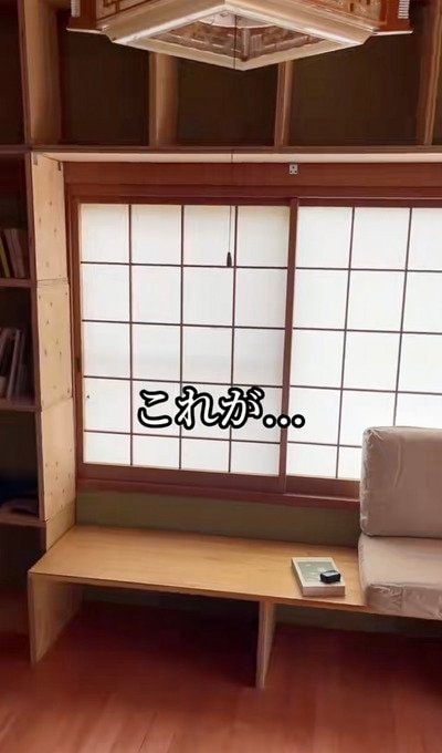 投稿の画像