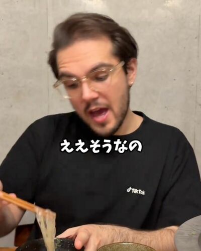 投稿動画のワンシーン