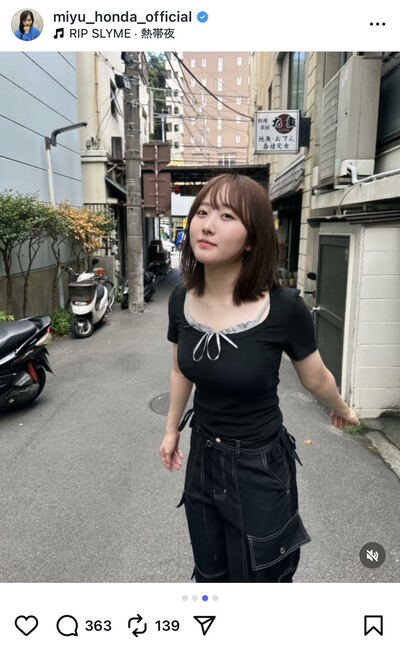 ALT＆上キャプ：本田望結のInstagram投稿