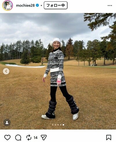 望月理恵のInstagram投稿