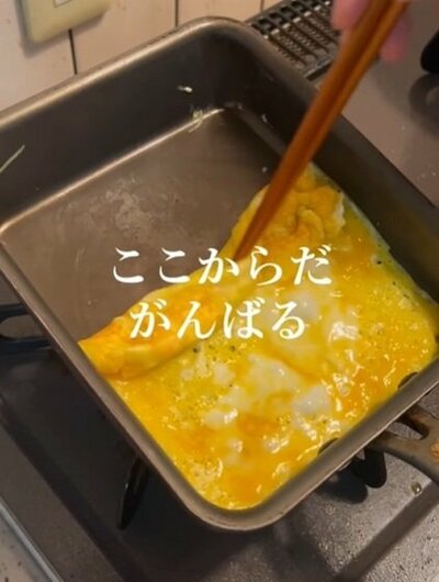 投稿動画のワンシーン