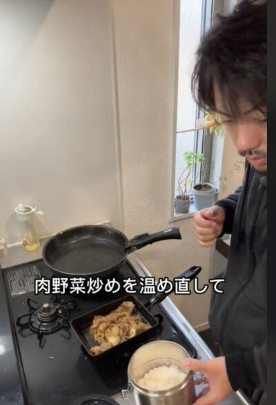 投稿動画のワンシーン