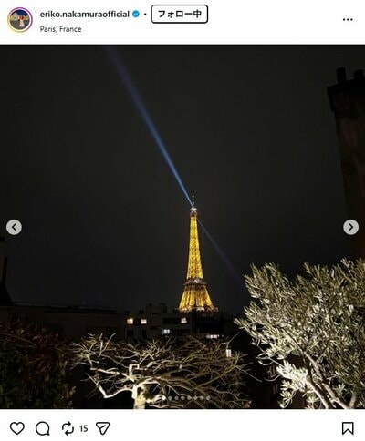中村江里子のInstagram投稿
