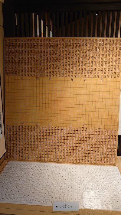 投稿の画像