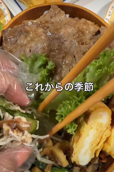 投稿の画像
