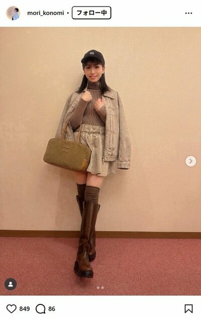 杜このみのInstagram投稿