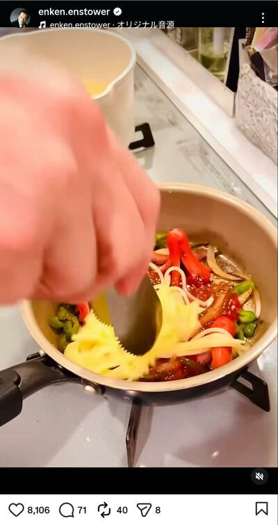 遠藤憲一のInstagram投稿