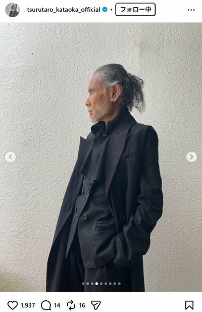 片岡鶴太郎のInstagram投稿