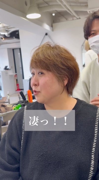 人気美容師