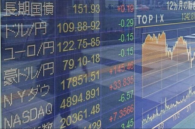 【イビデン決算】売上を超える5000億円投資の秘密。NVIDIAが資金を前払いする構造を元機関投資家が解説