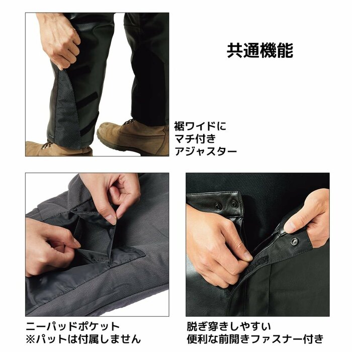 細部までこだわりが満載。Sから4Lという幅広いサイズ展開も魅力