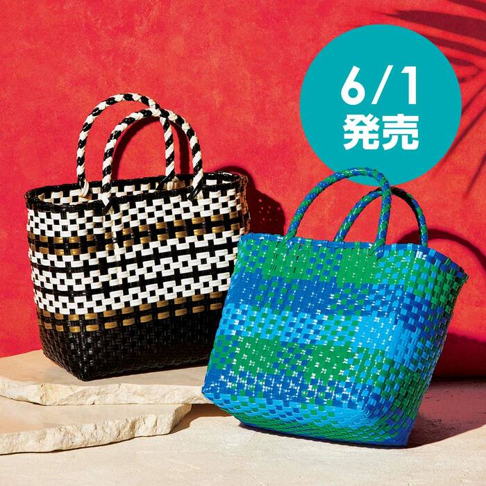 工芸品のようなデザイン「メキシコバッグ」