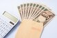 【東京都】月額6万円が毎月支給「重度心身障害者手当」対象になるのはどんな人？国の特別障害者手当との違いも解説