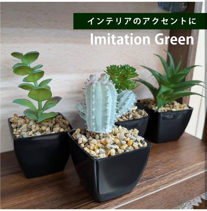 画像出所：ダイソー公式Instagram