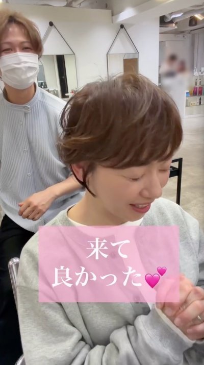 出所：@memories_toshi.watarai