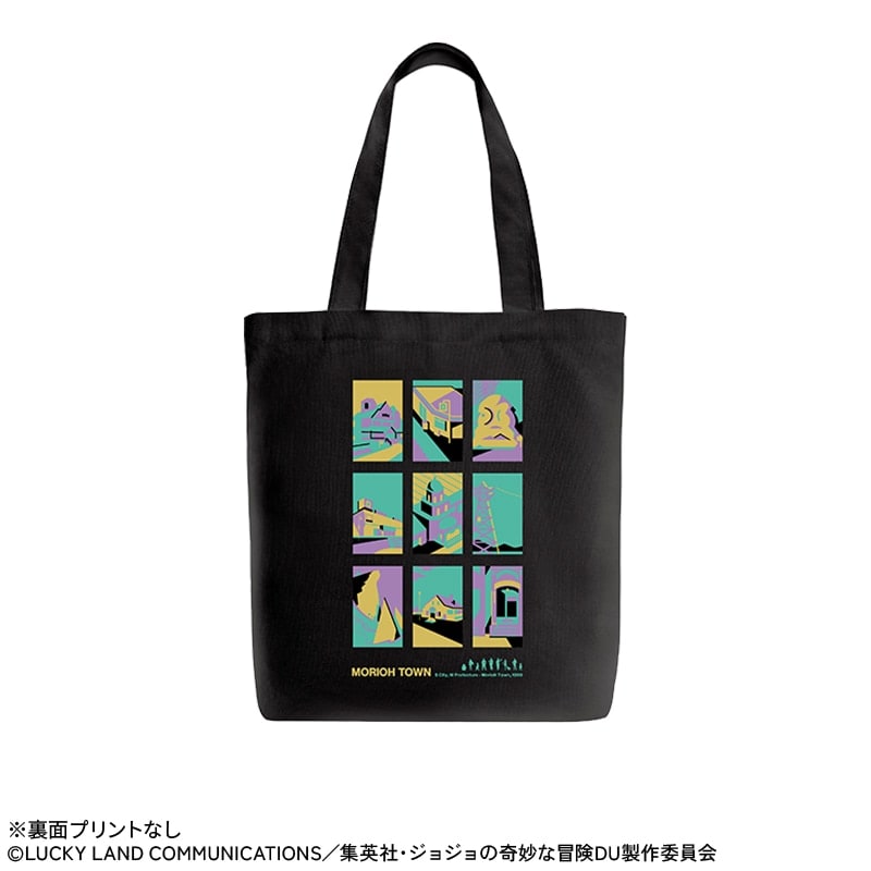 画像出所:郵便局のネットショップ