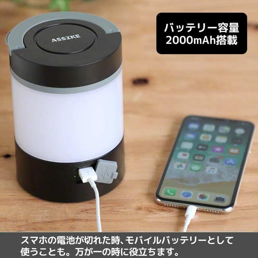 出所：ワークマン公式オンラインストア