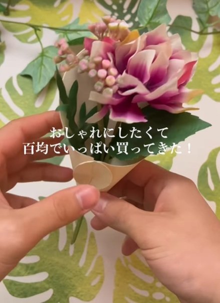 出所：@one.student0