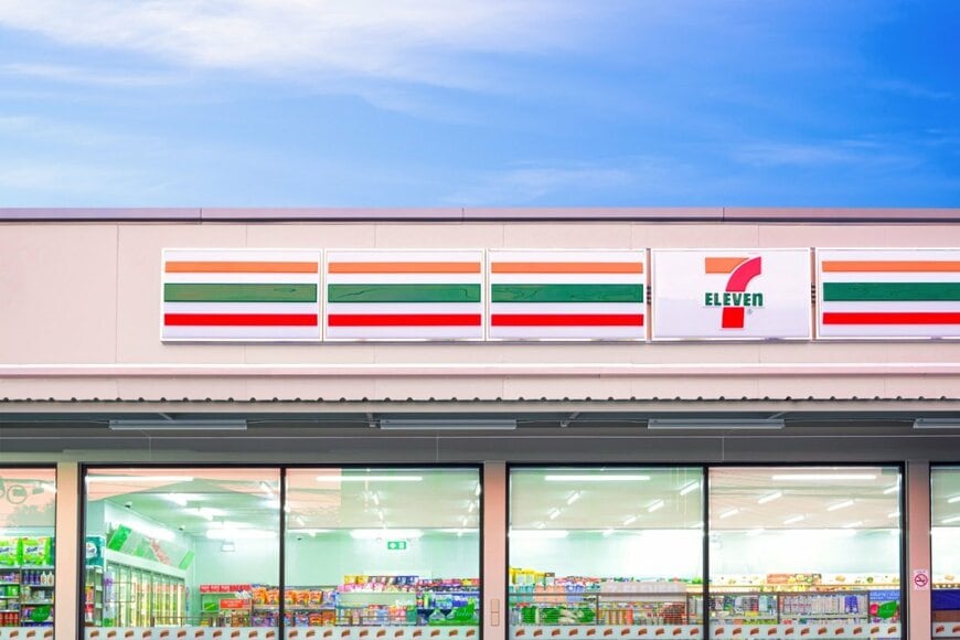 ツーリング先で「一番くじ」を購入…　まさかの結末に「詰んだ」「本当なんなんだろう」