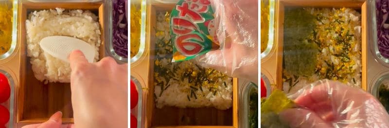 出所：@obento_moco