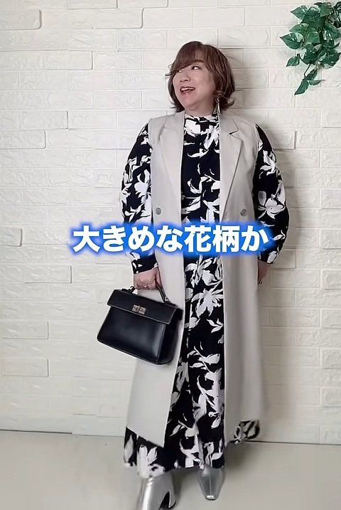 @ぽっちゃりビューティーch