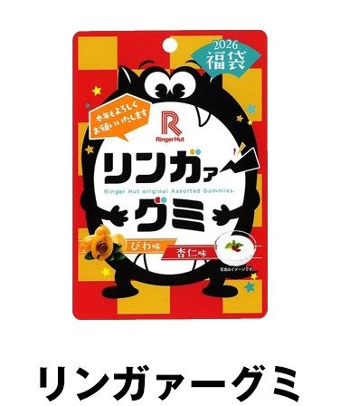 画像出所：リンガーハット公式サイト