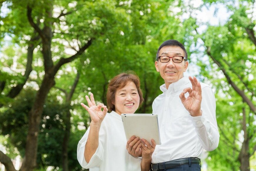 【最新】65歳以上・無職世帯「平均貯蓄額」2500万円超へ。年金月額・生活費の実態は