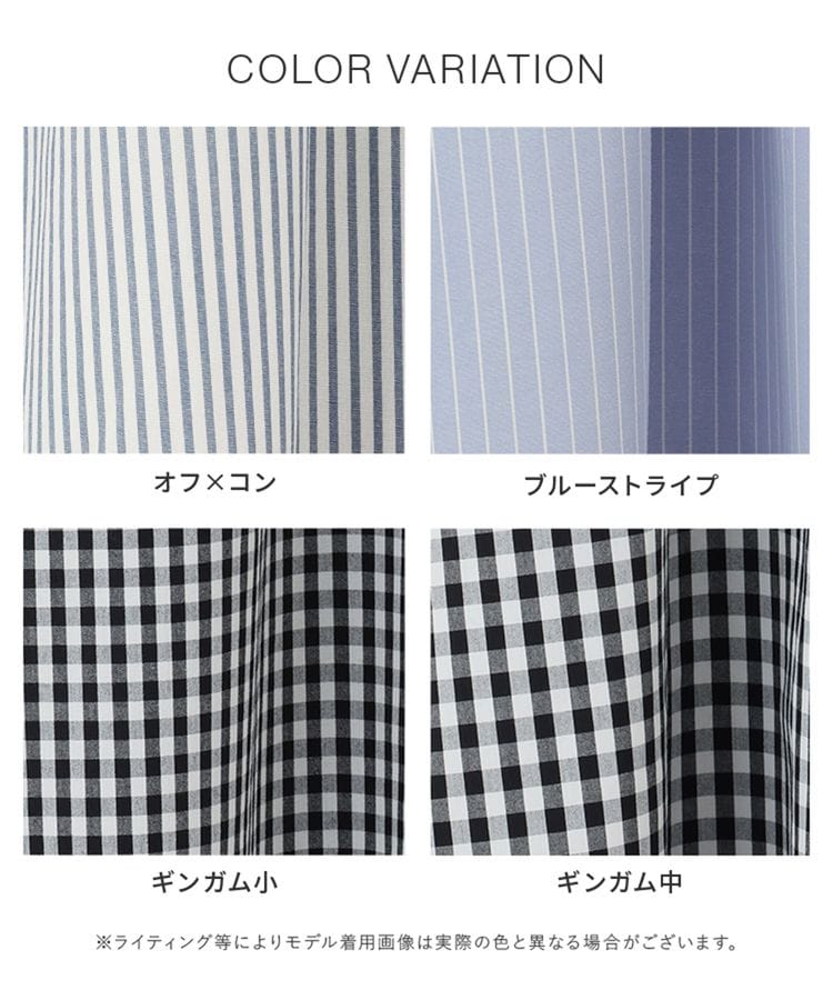 出所：ハニーズ公式通販 6分袖シャツワンピース