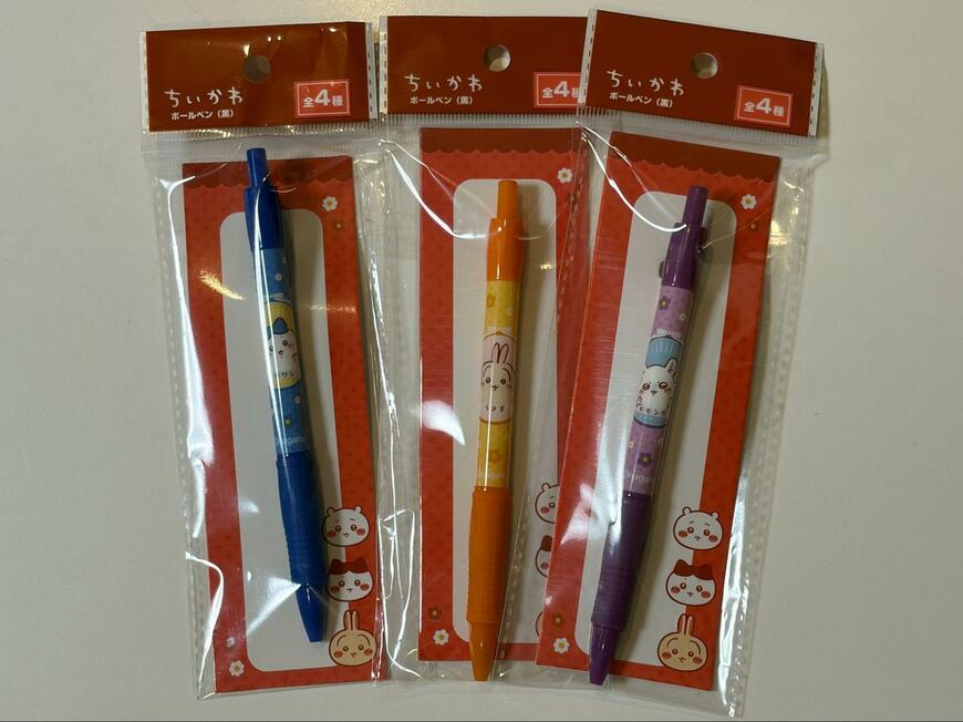 筆者撮影（キャンドゥ、ちいかわボールペン（黒）全4種）