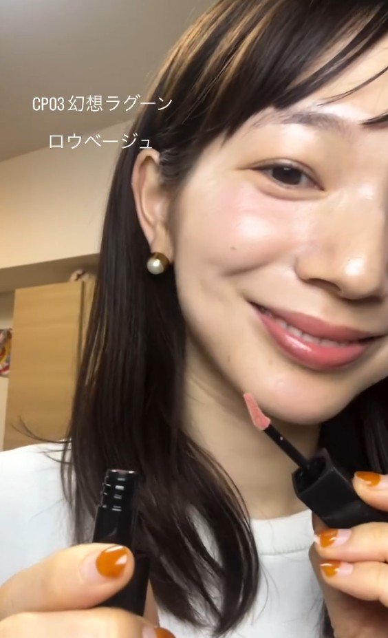 出所：＠chii_hada_lip_