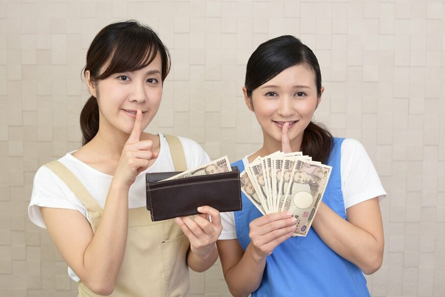 旦那のお小遣いの平均は3万円?へそくりは100万円!? 