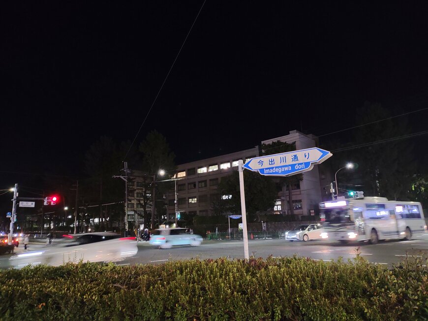 出所：@soun142857