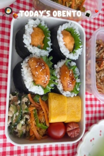 出所：@miiku_cooking