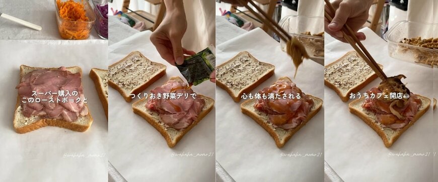 出所： @wahaha_momo21