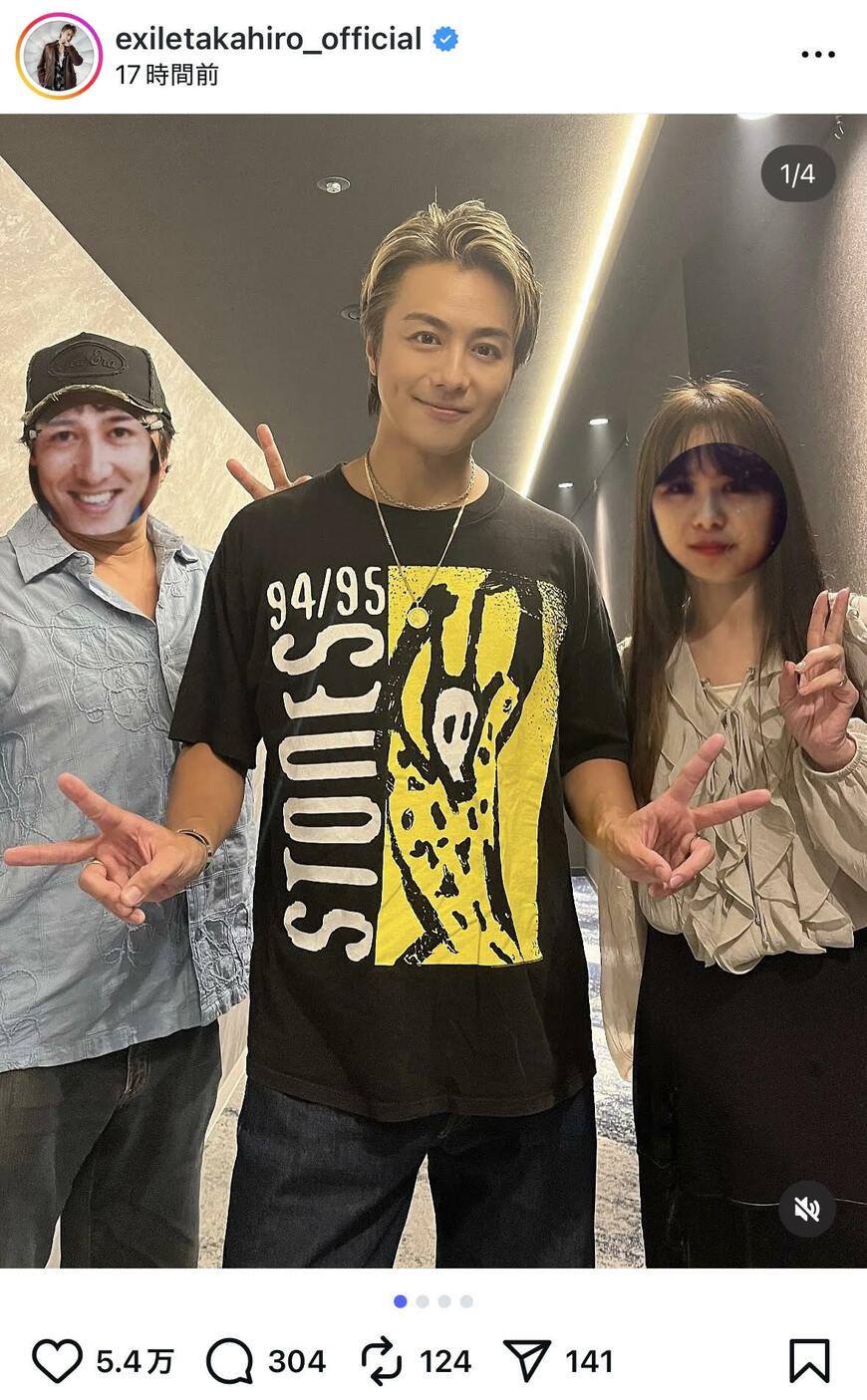 出所：EXILE TAKAHIROのInstagram（@exiletakahiro_official）参照日：2025年9月8日