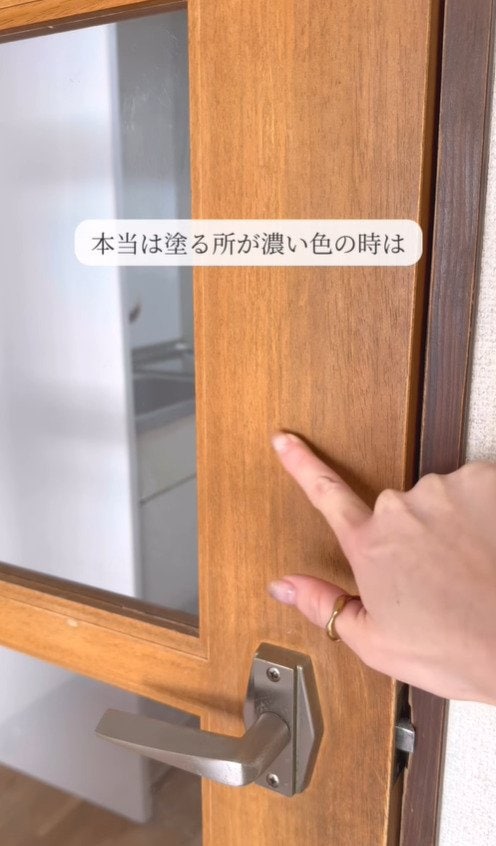 出所：@asami_kurashi