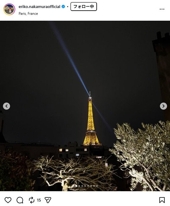 出所：中村江里子のInstagram（＠eriko.nakamuraofficial）　参照日：2025年12月16日